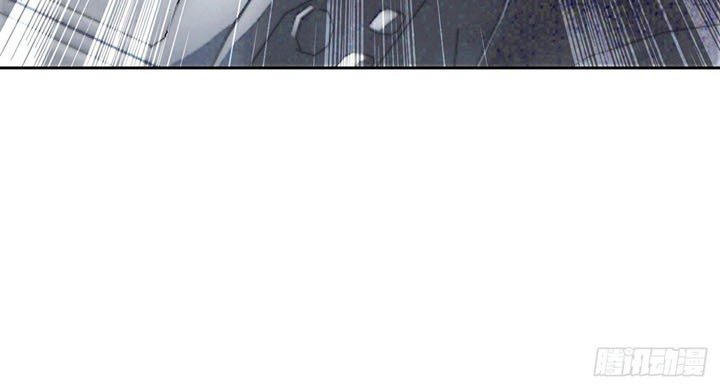 Rebirth of The Earth Immortal Venerable Chapter 21 Gambar 22