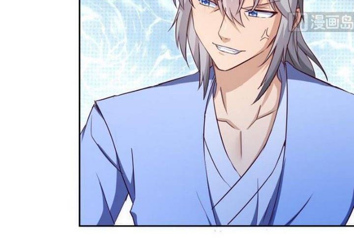 Peerless Sword God Chapter 150 Gambar 7