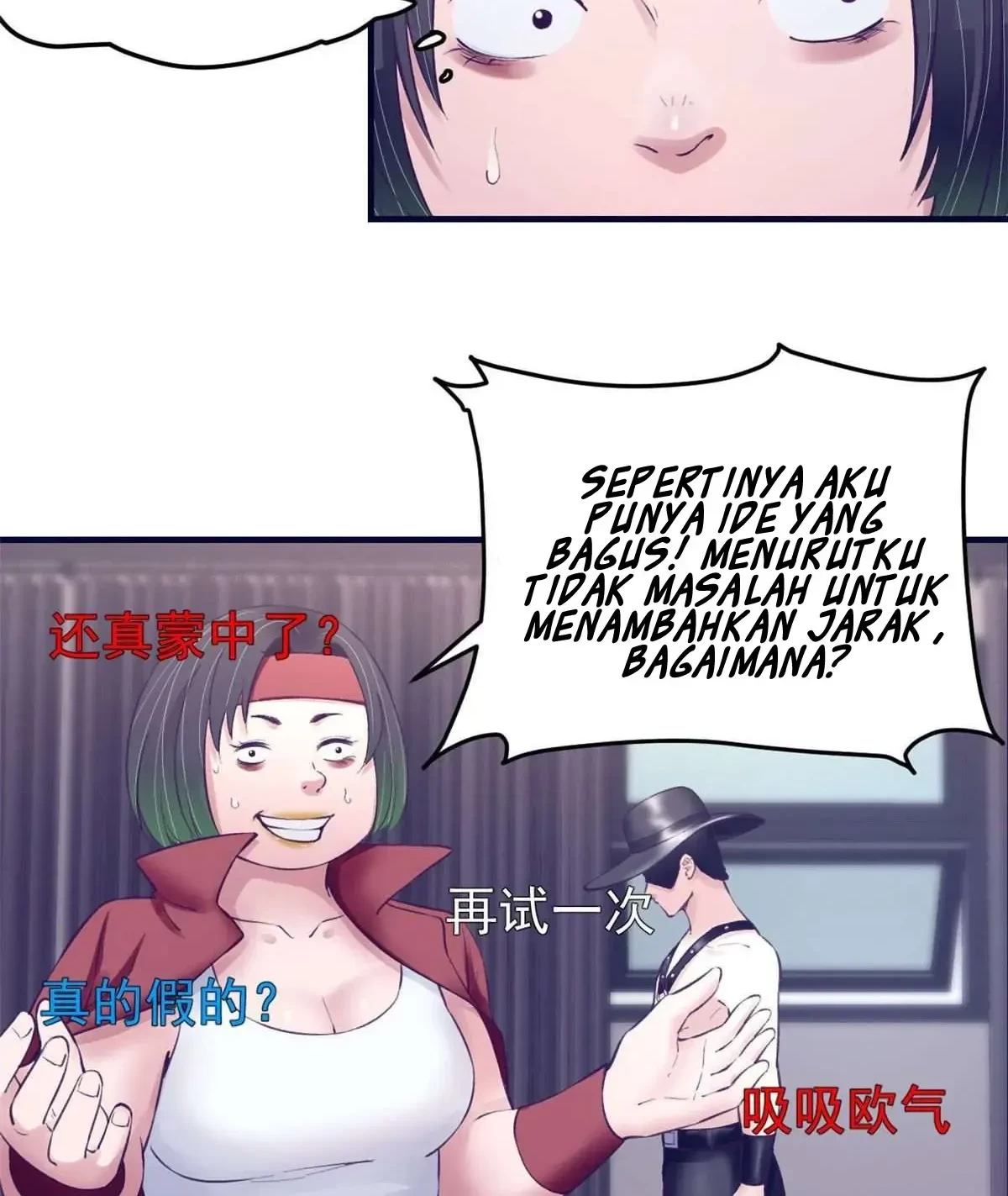 My Exclusive Dream World Adventures Chapter 35 Gambar 13