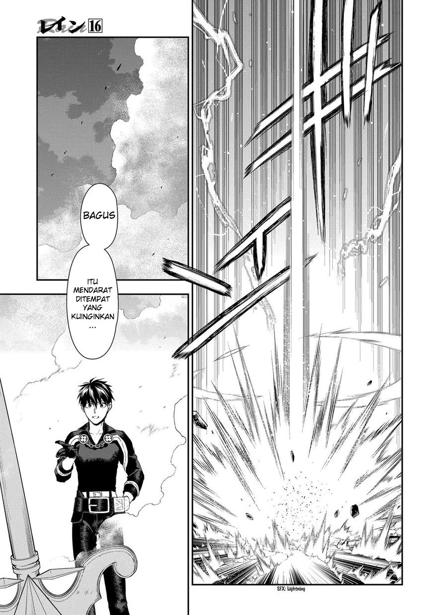 Rain Chapter 85 Gambar 11