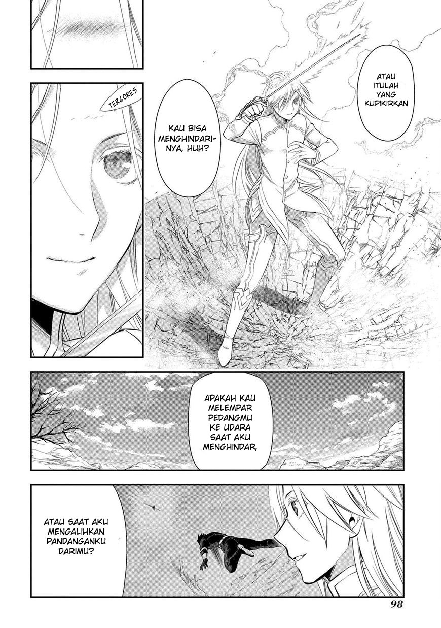 Rain Chapter 85 Gambar 12