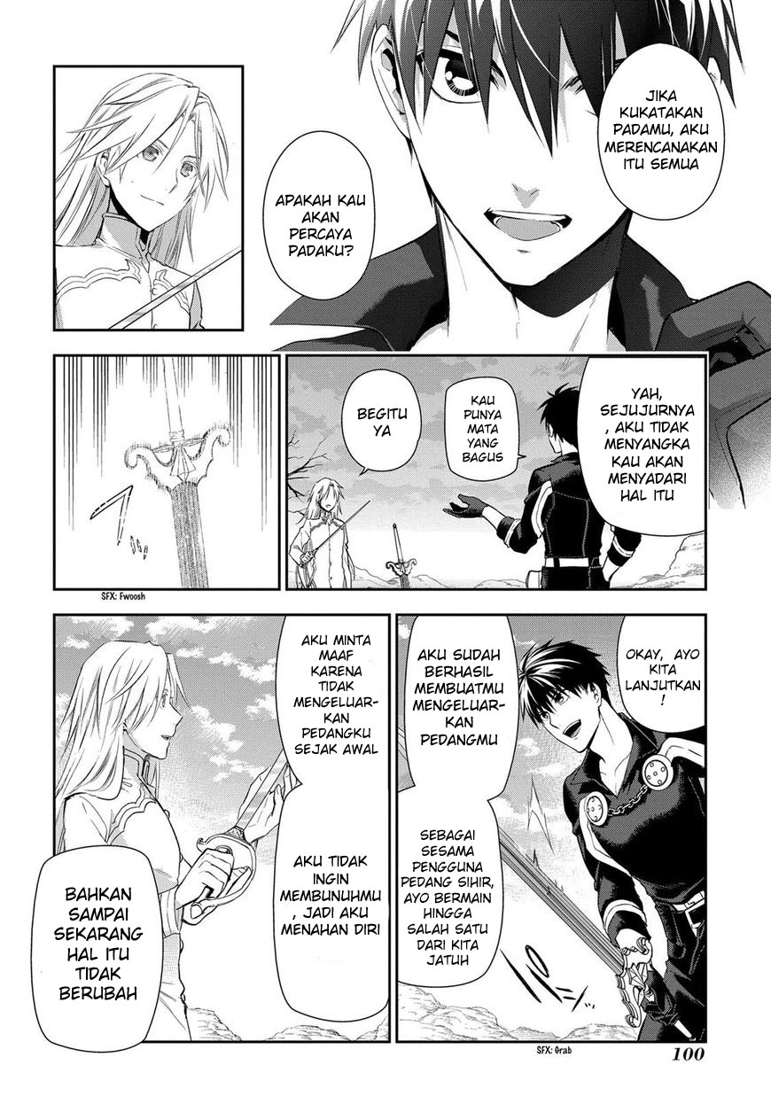 Rain Chapter 85 Gambar 14