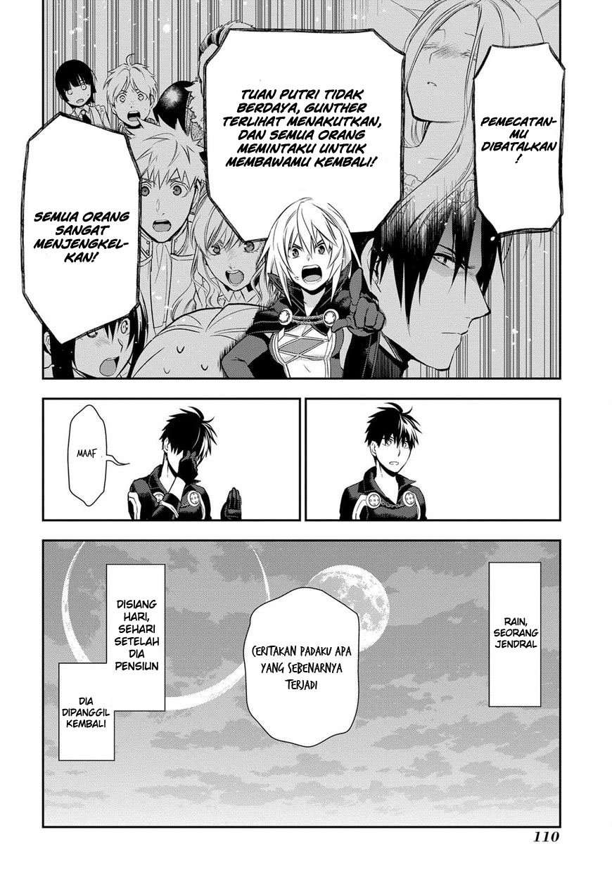 Rain Chapter 85 Gambar 23