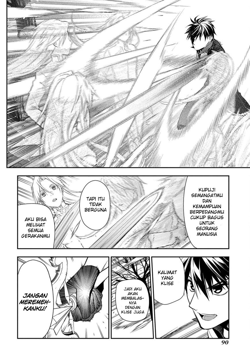 Rain Chapter 85 Gambar 5