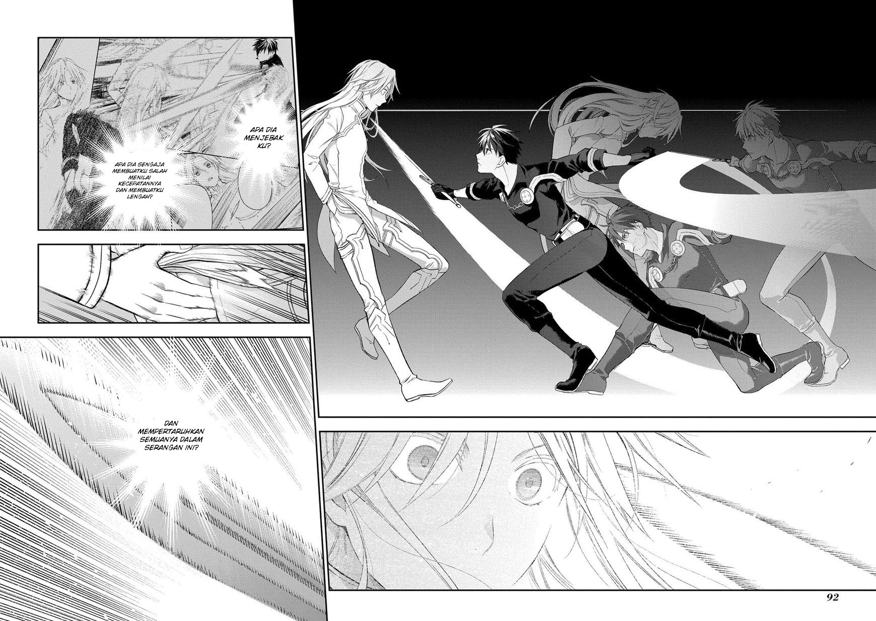 Rain Chapter 85 Gambar 7