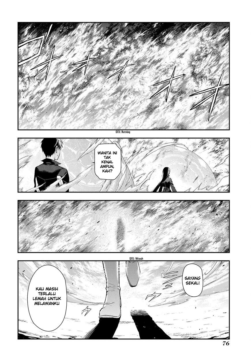 Rain Chapter 84 Gambar 12