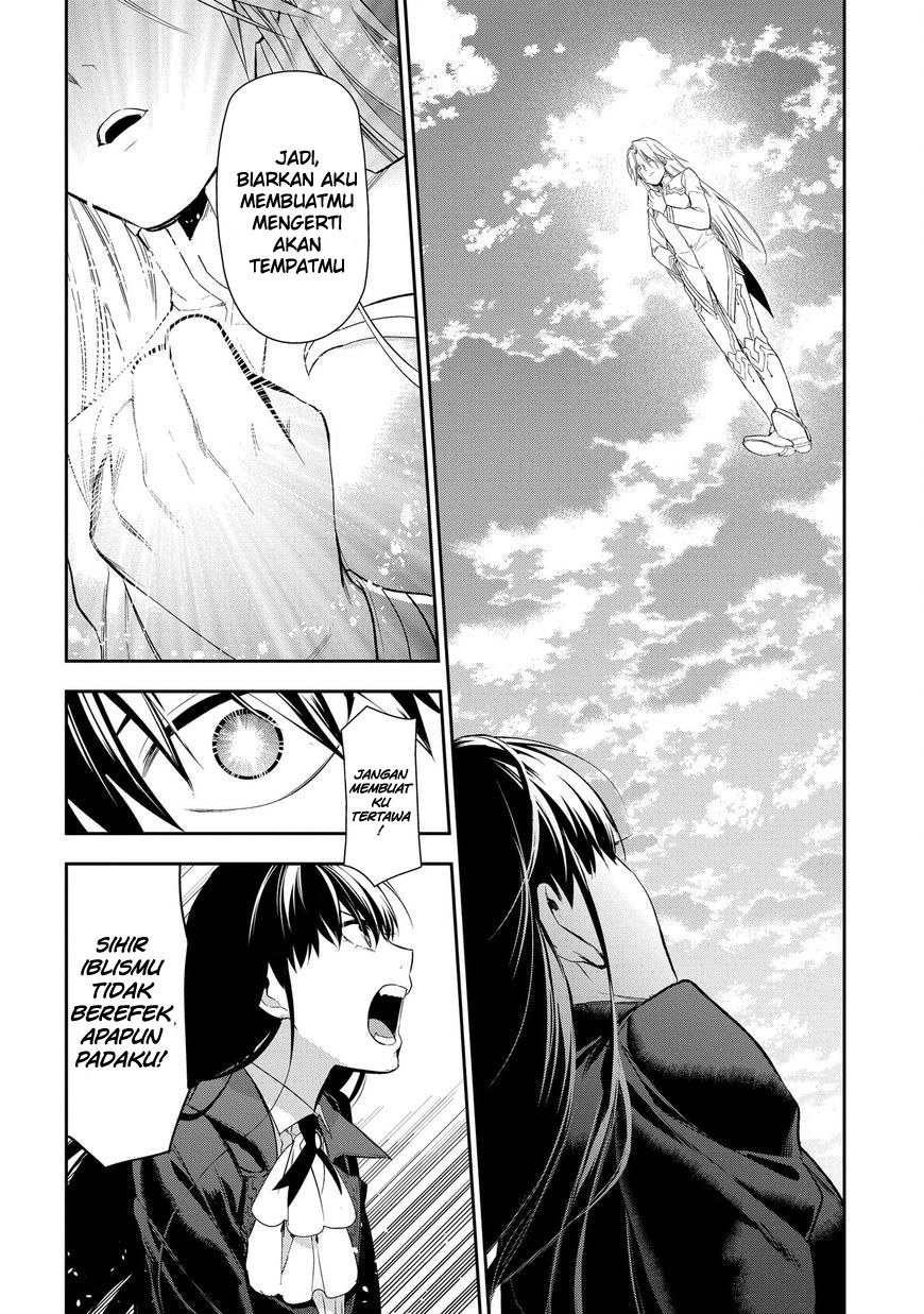 Rain Chapter 84 Gambar 14