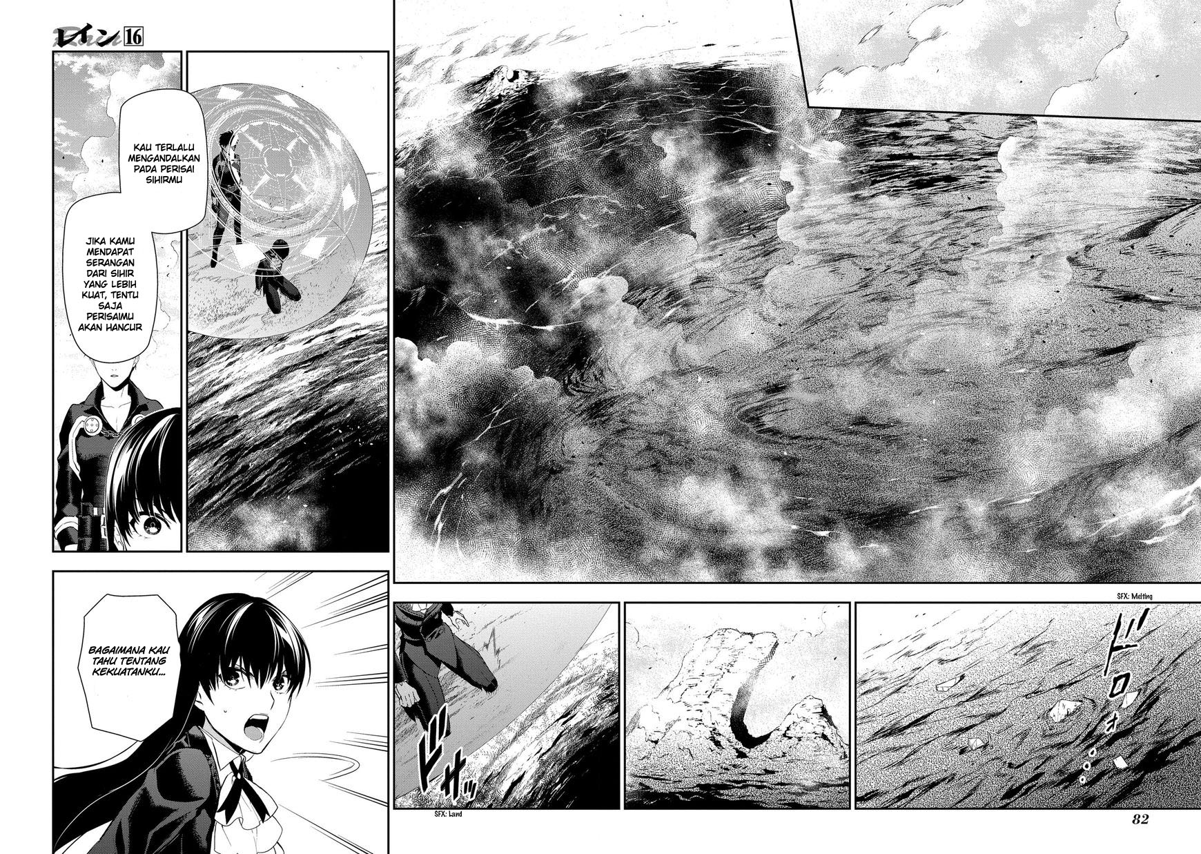 Rain Chapter 84 Gambar 17
