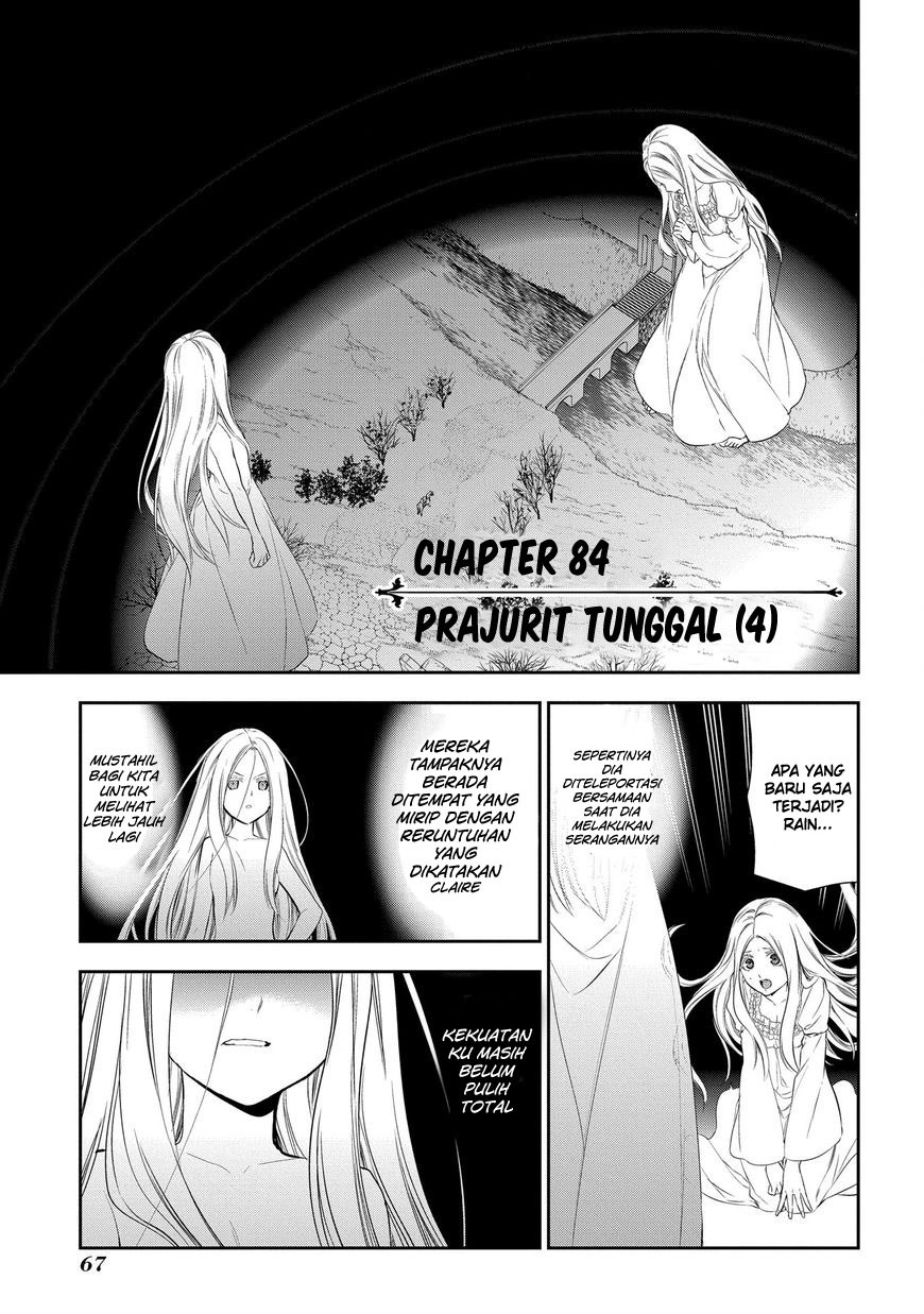 Rain Chapter 84 Gambar 4