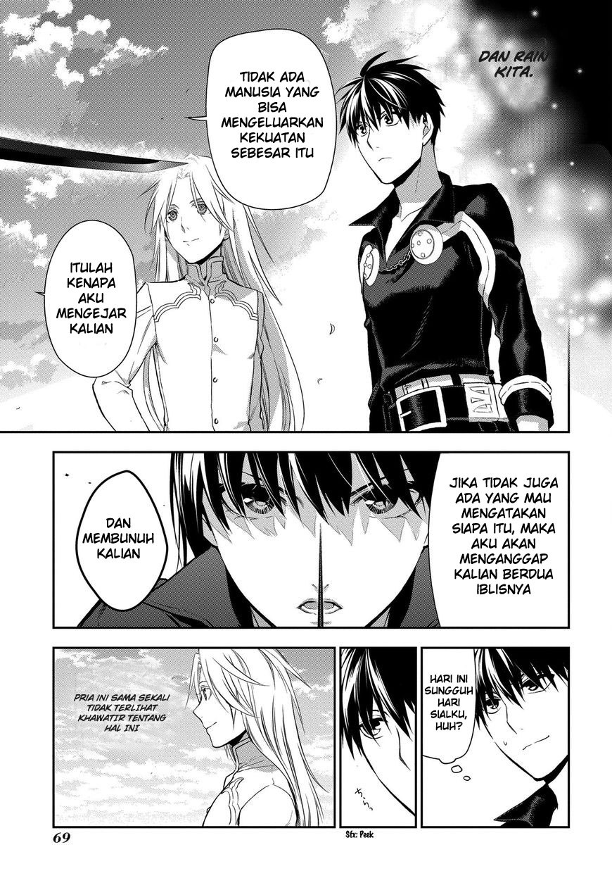 Rain Chapter 84 Gambar 6