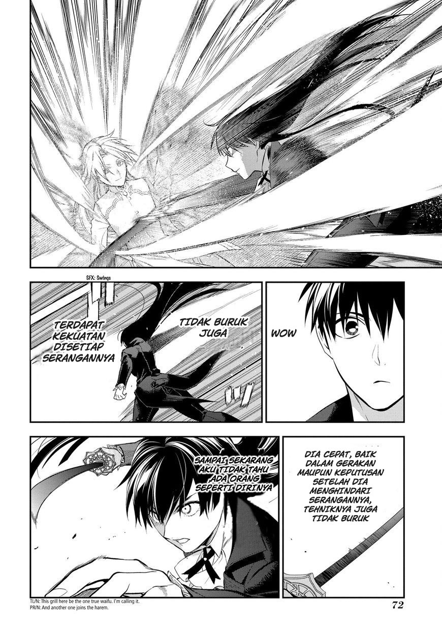 Rain Chapter 84 Gambar 9