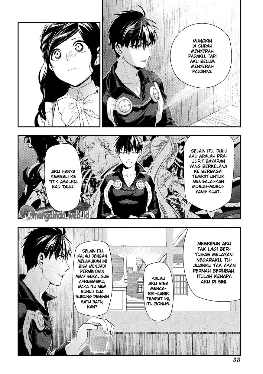 Rain Chapter 83 Gambar 10