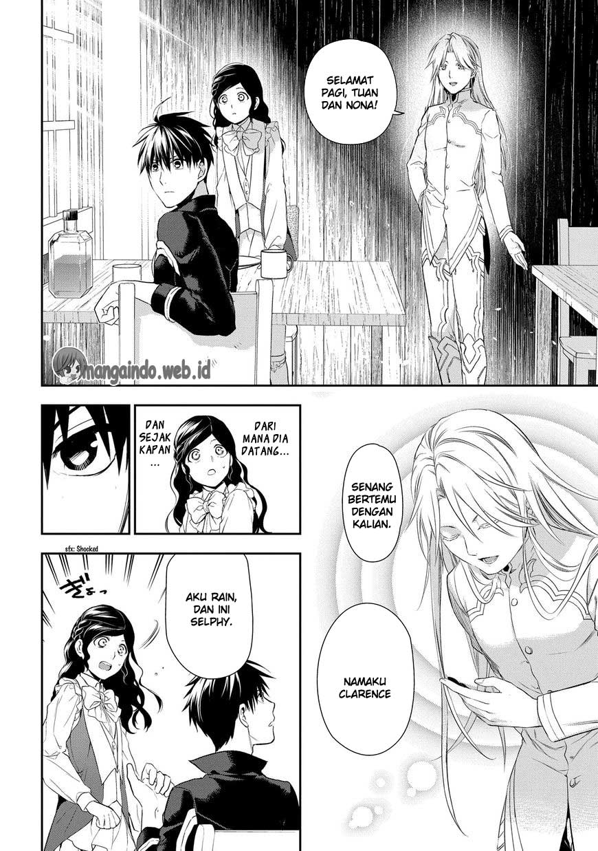 Rain Chapter 83 Gambar 14