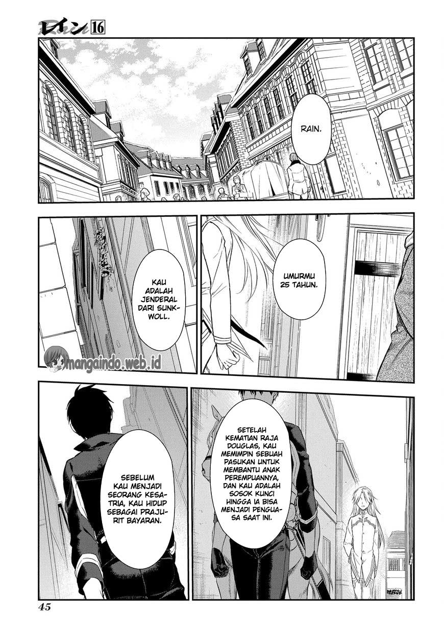 Rain Chapter 83 Gambar 17