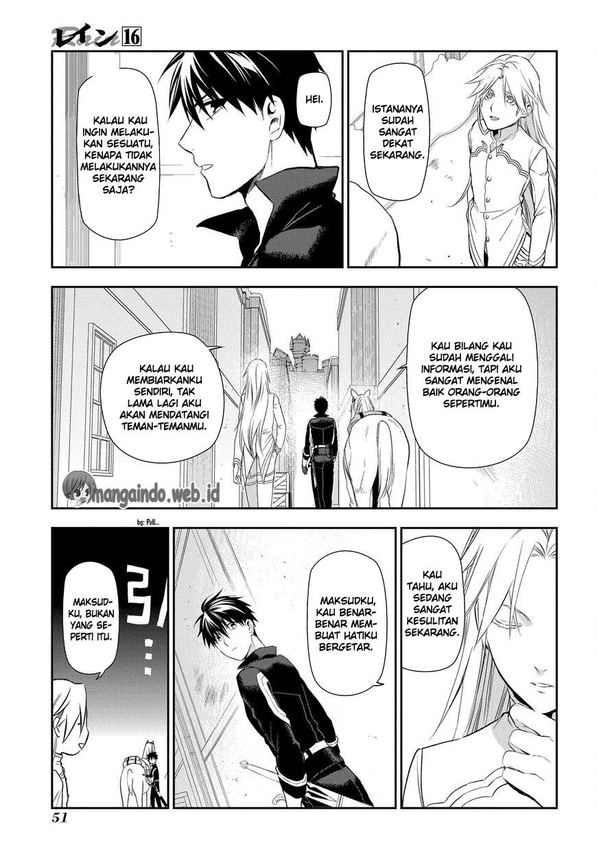 Rain Chapter 83 Gambar 23