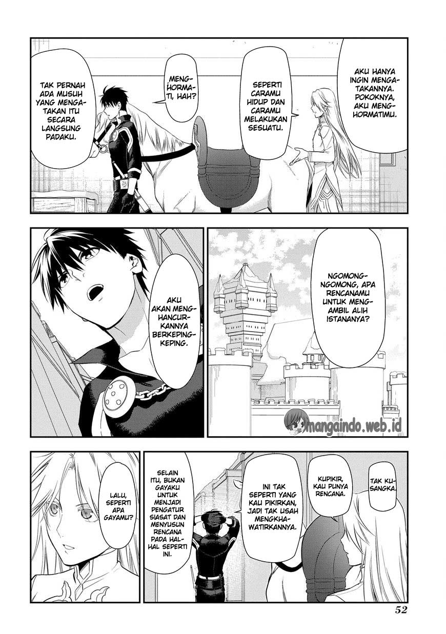 Rain Chapter 83 Gambar 24