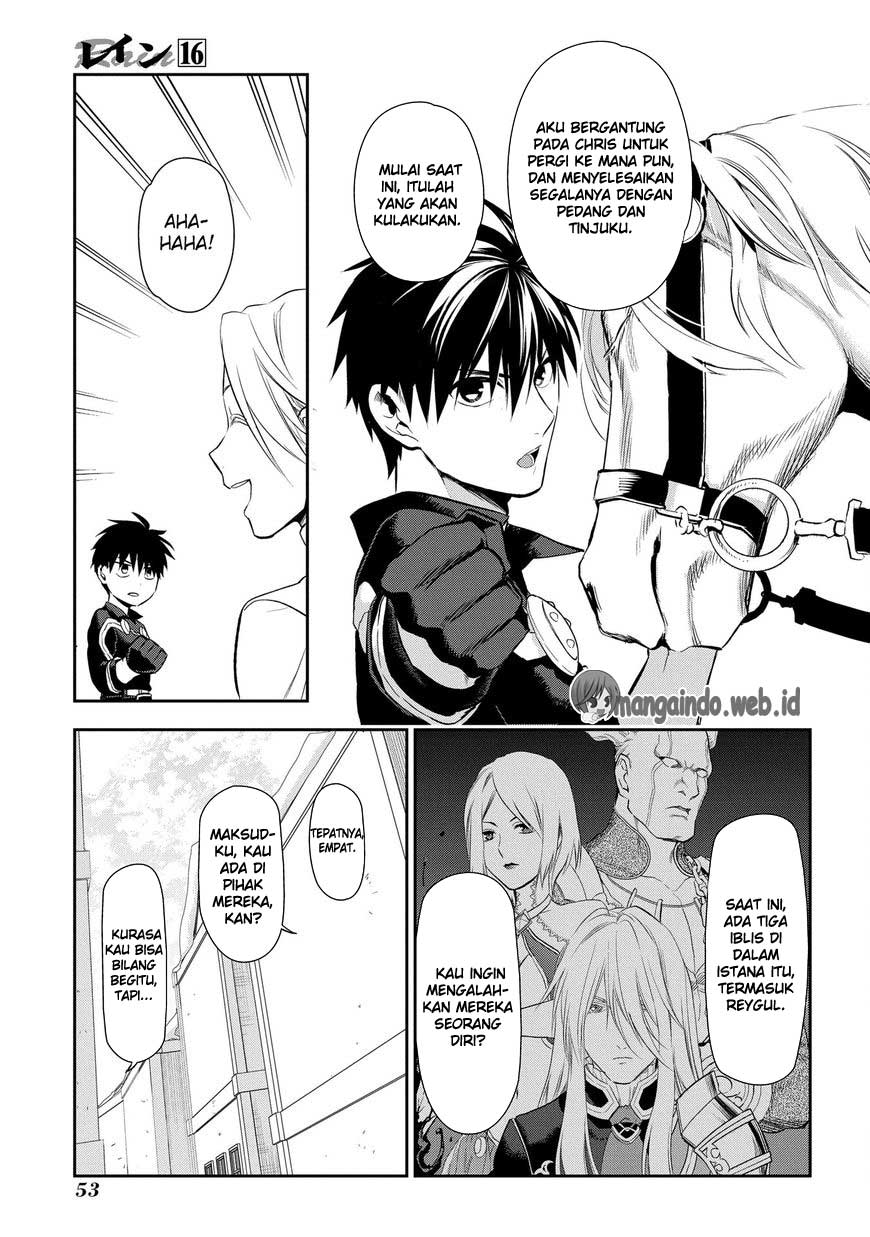 Rain Chapter 83 Gambar 25