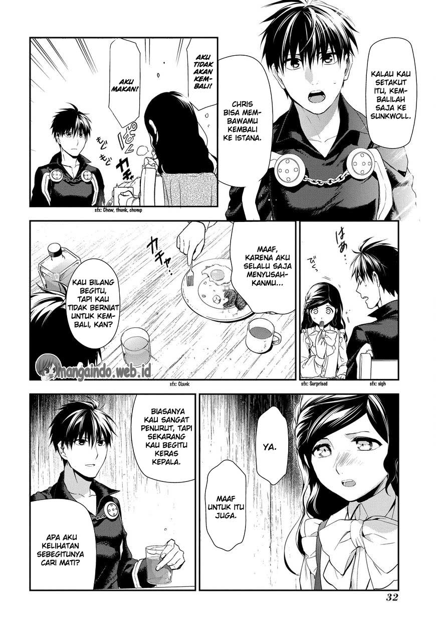 Rain Chapter 83 Gambar 4