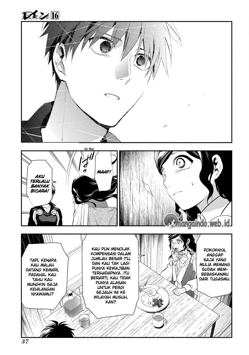 Rain Chapter 83 Gambar 9