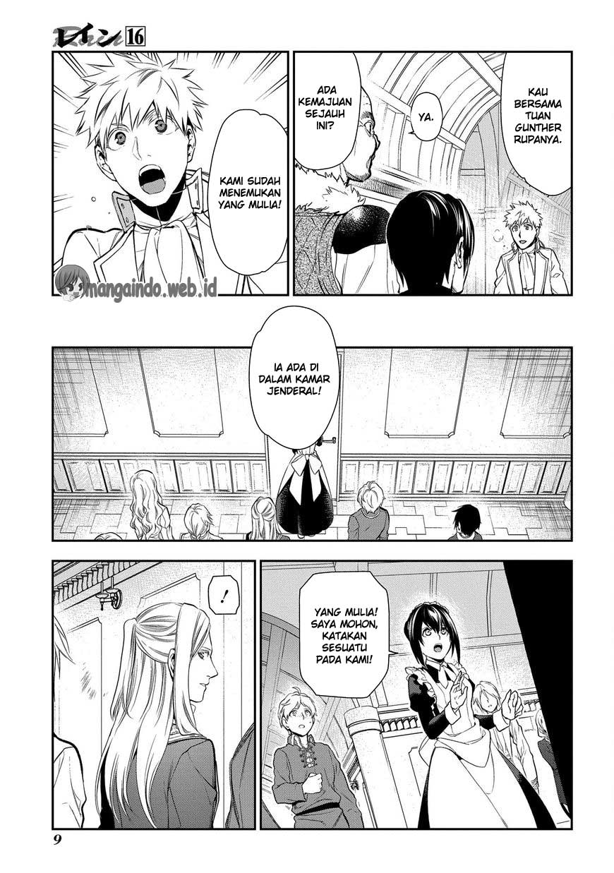 Rain Chapter 82 Gambar 10