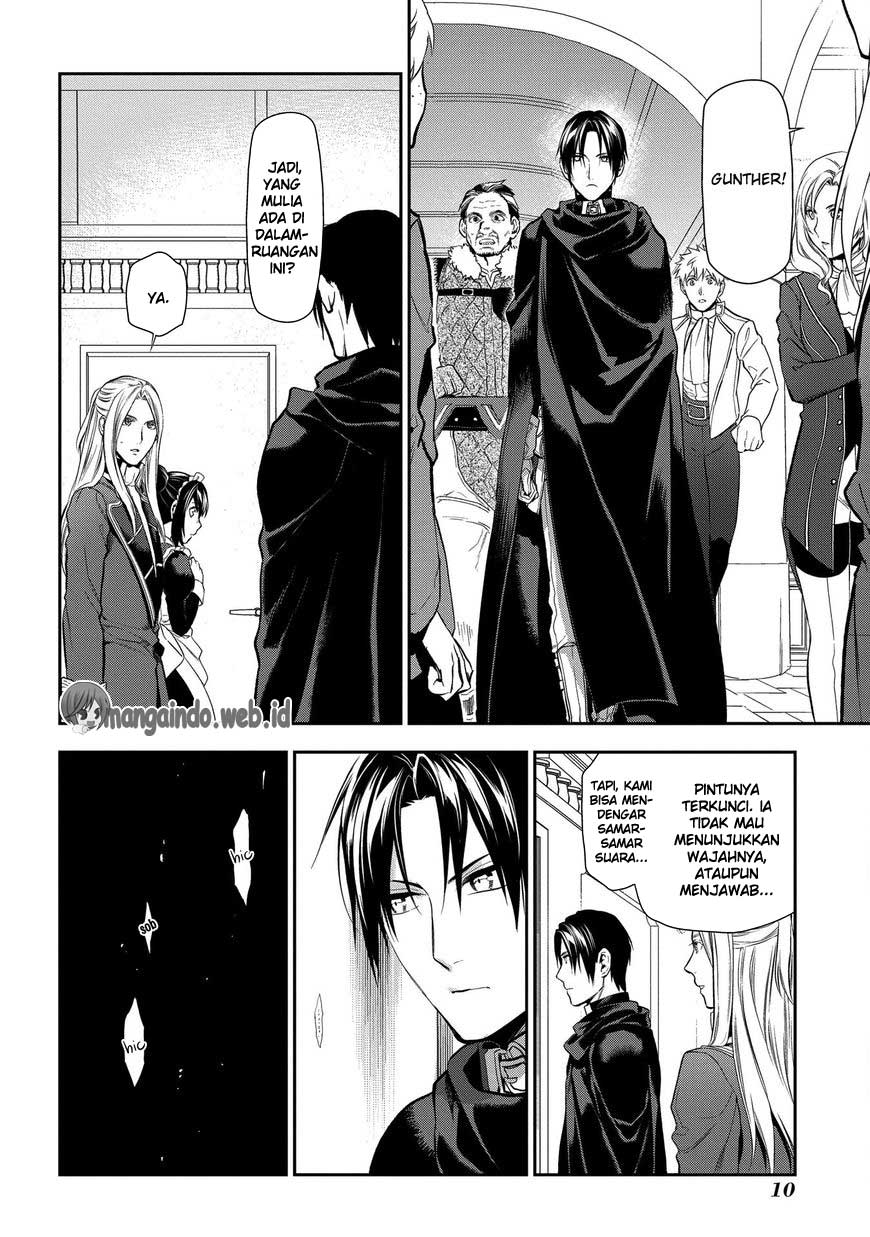 Rain Chapter 82 Gambar 11