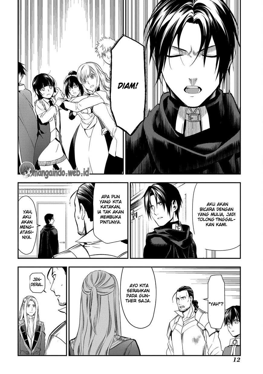 Rain Chapter 82 Gambar 13