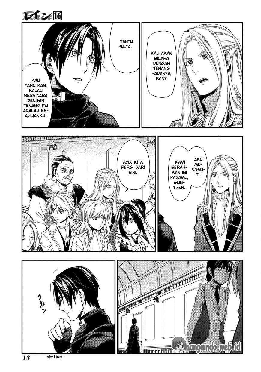 Rain Chapter 82 Gambar 14