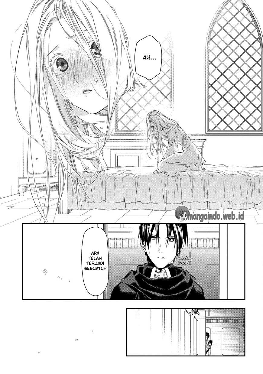 Rain Chapter 82 Gambar 16
