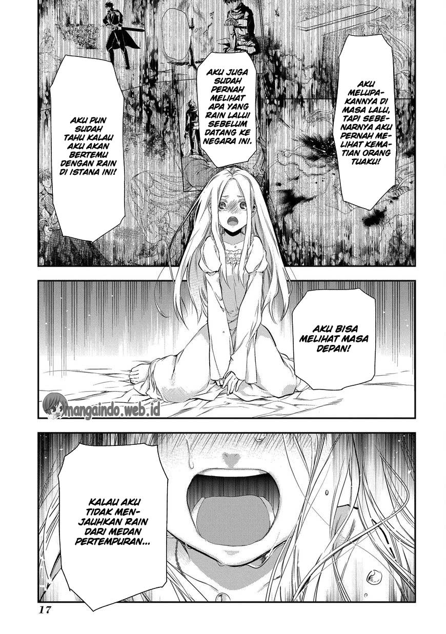 Rain Chapter 82 Gambar 18