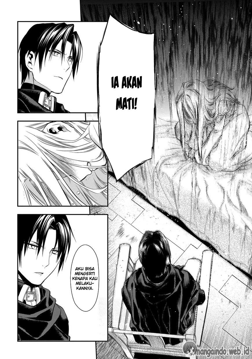 Rain Chapter 82 Gambar 19