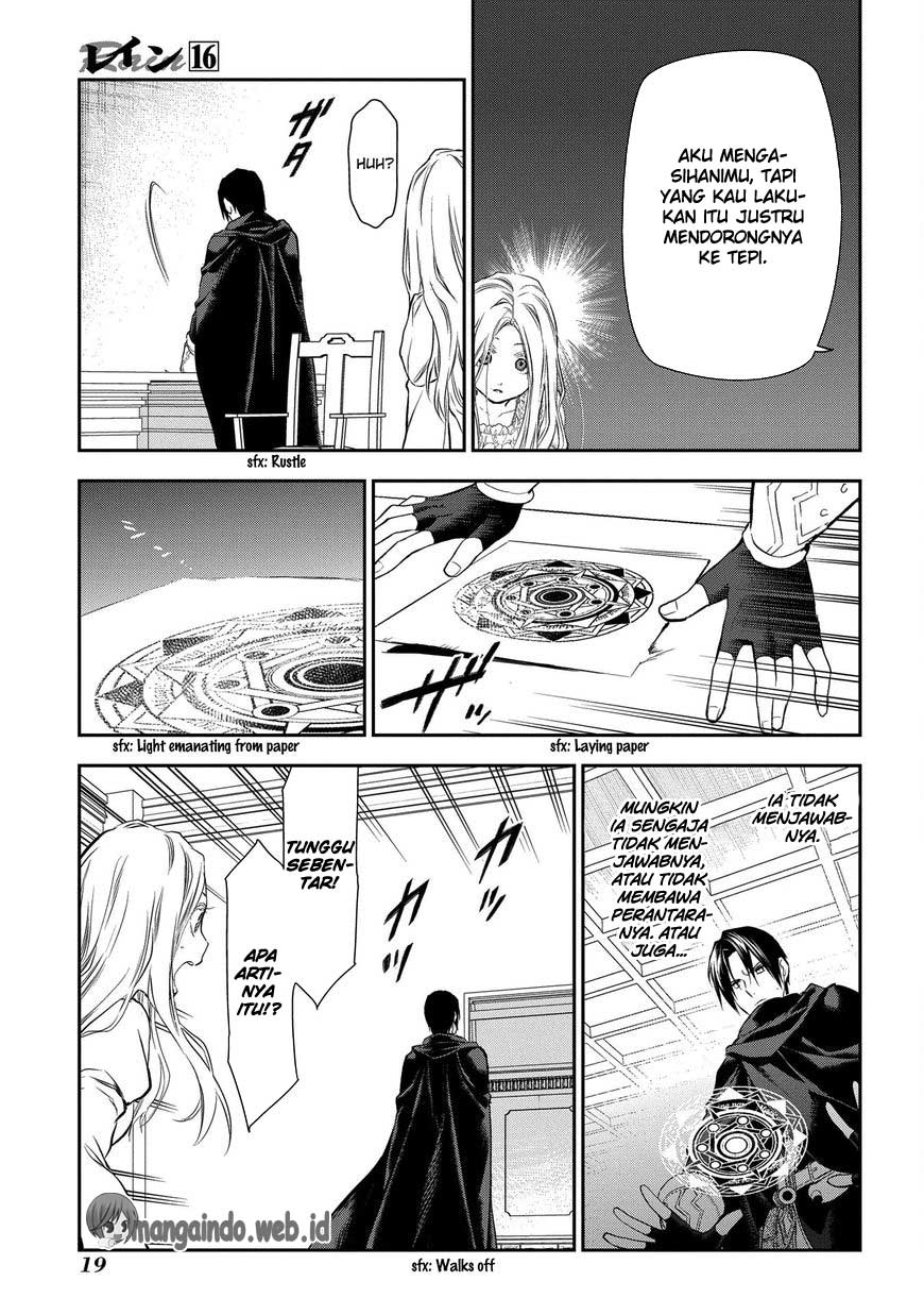 Rain Chapter 82 Gambar 20
