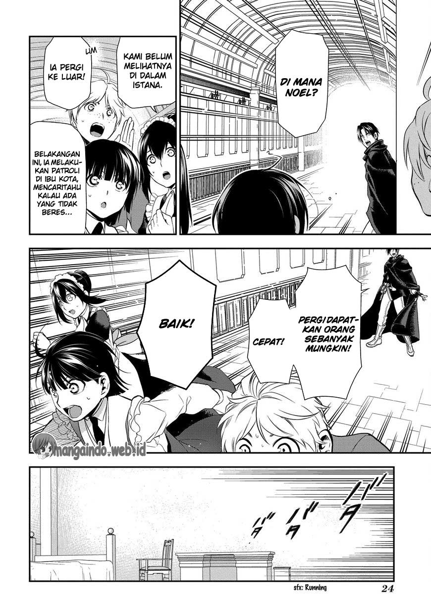 Rain Chapter 82 Gambar 24