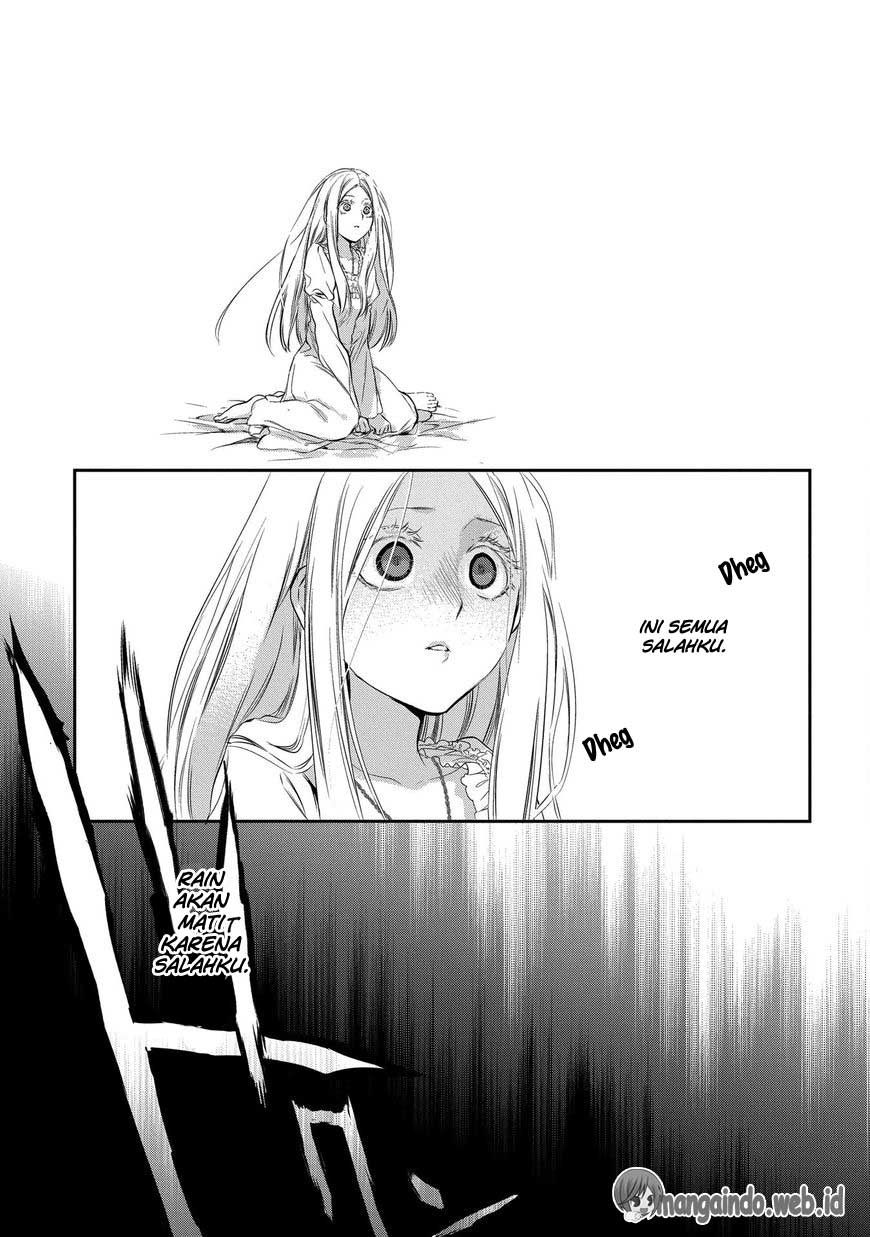 Rain Chapter 82 Gambar 25