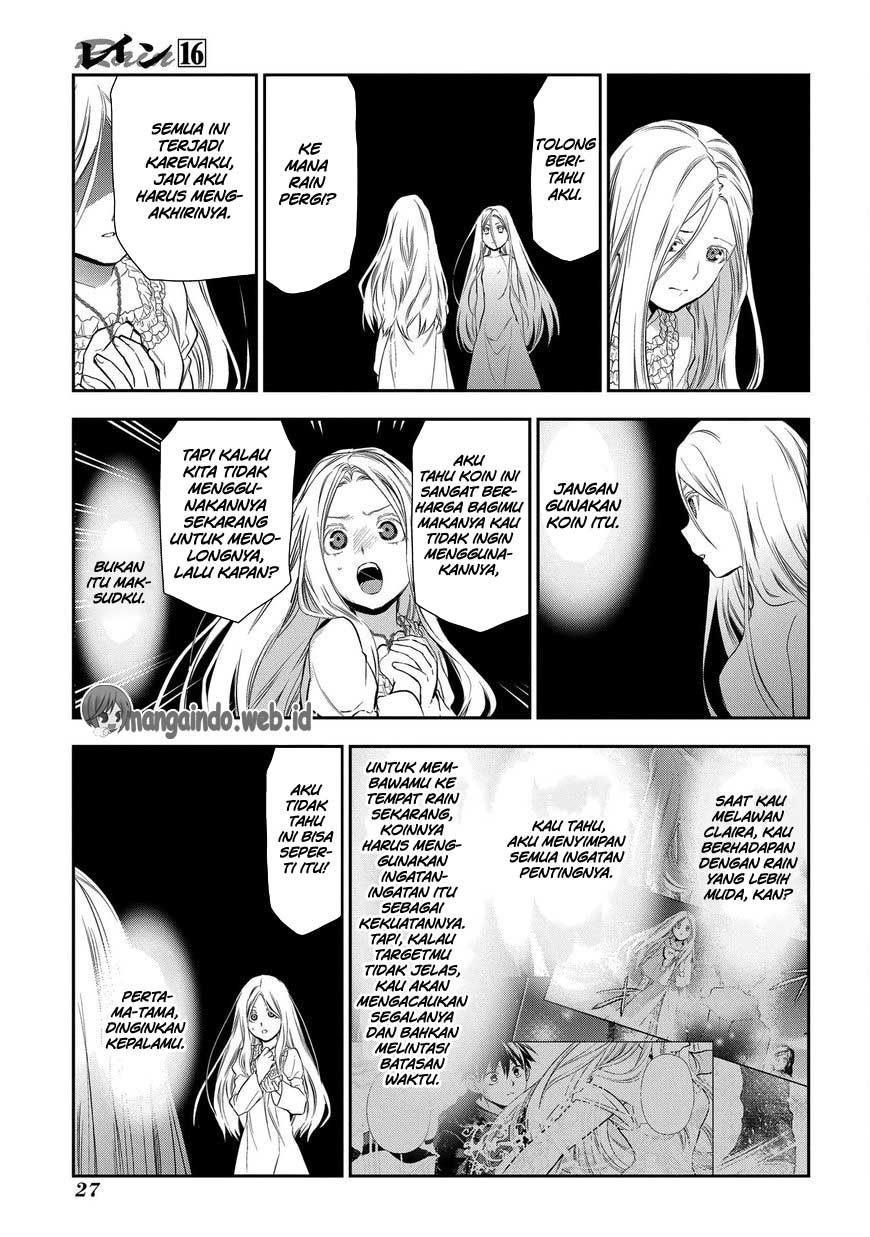 Rain Chapter 82 Gambar 27