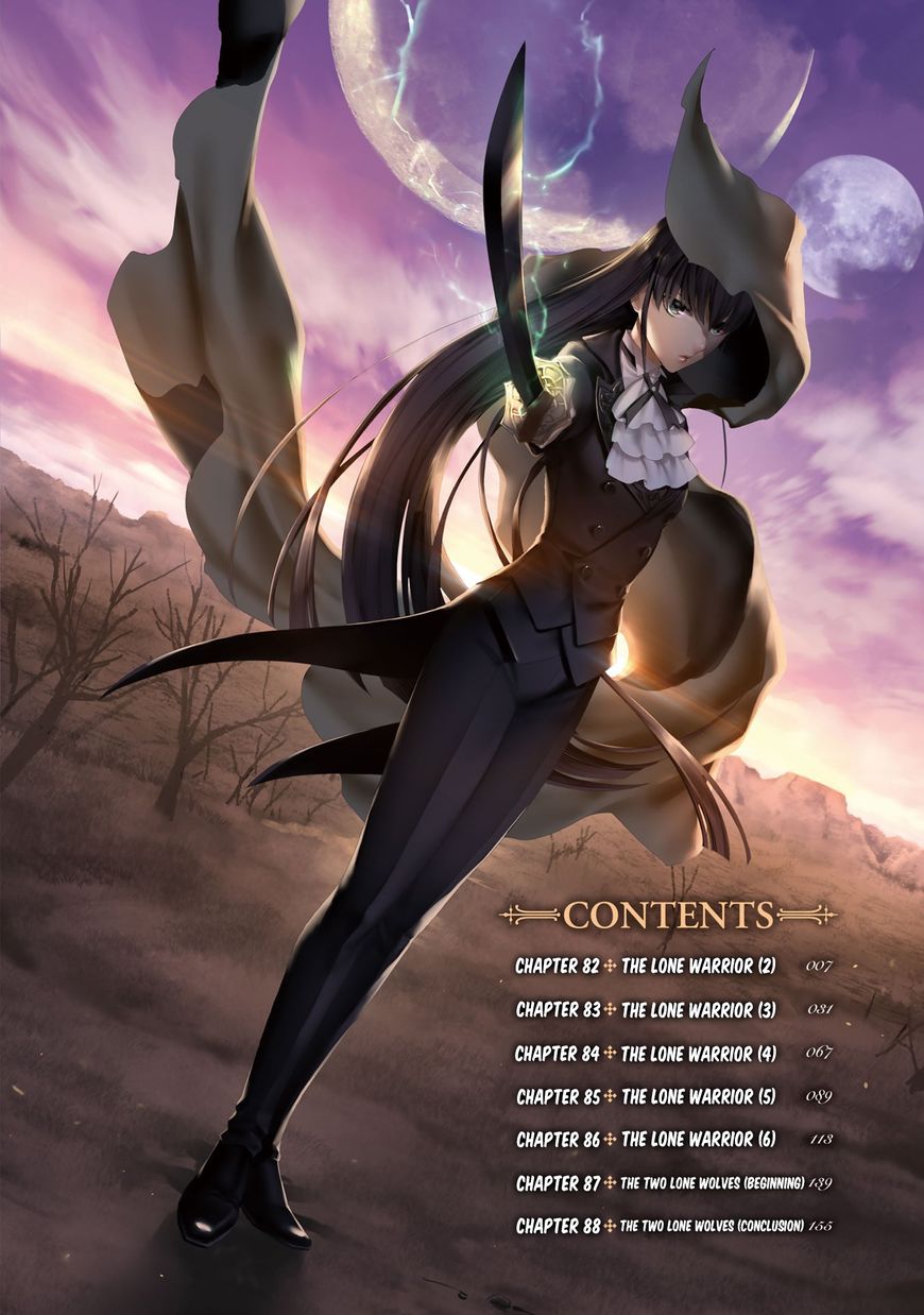 Rain Chapter 82 Gambar 4