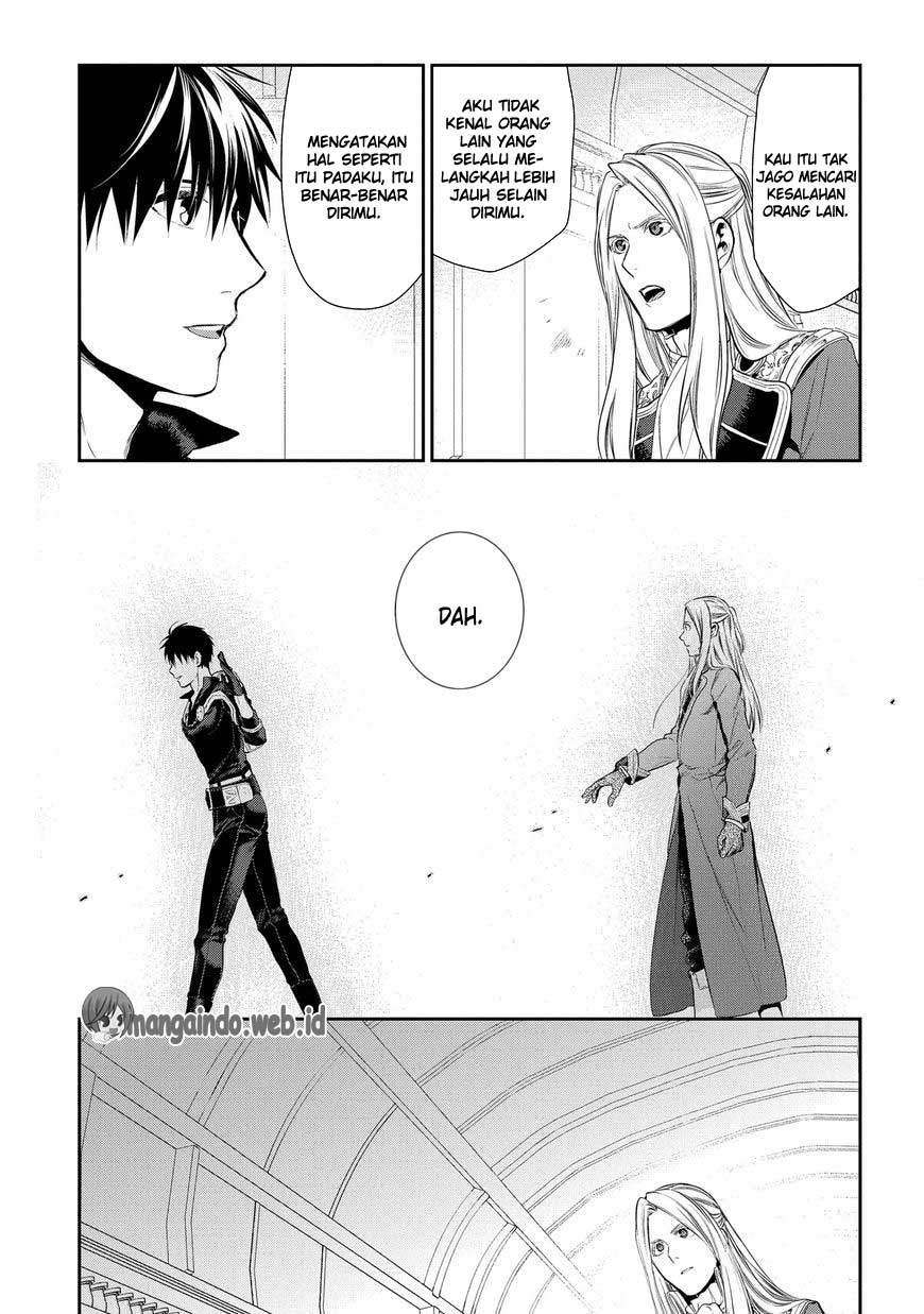 Rain Chapter 81 Gambar 16