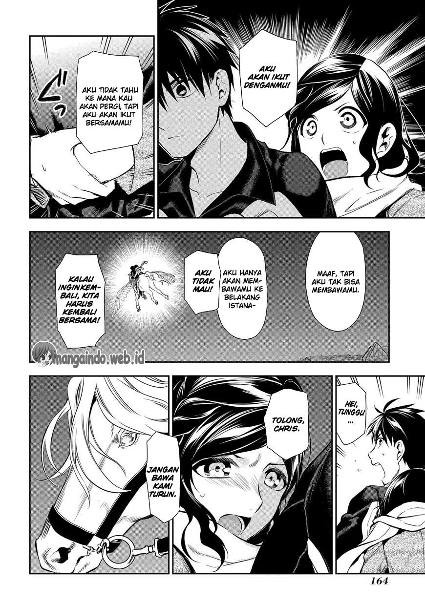 Rain Chapter 81 Gambar 27