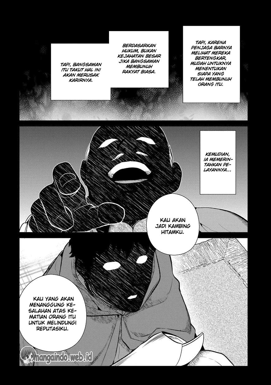 Rain Chapter 81 Gambar 31