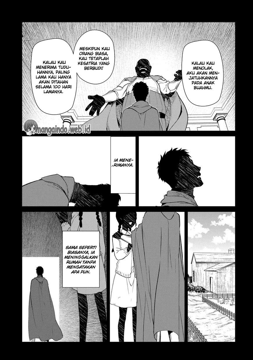 Rain Chapter 81 Gambar 32