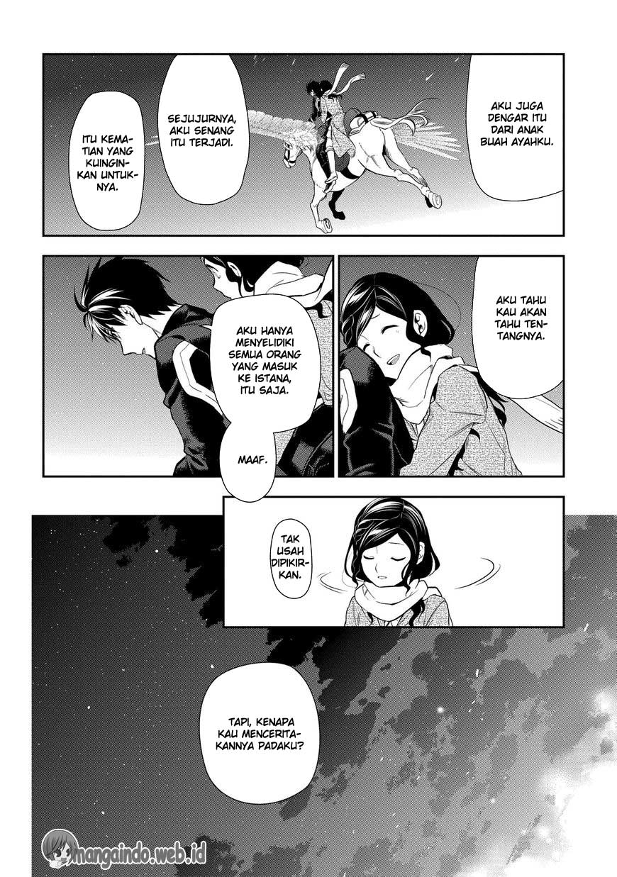 Rain Chapter 81 Gambar 35
