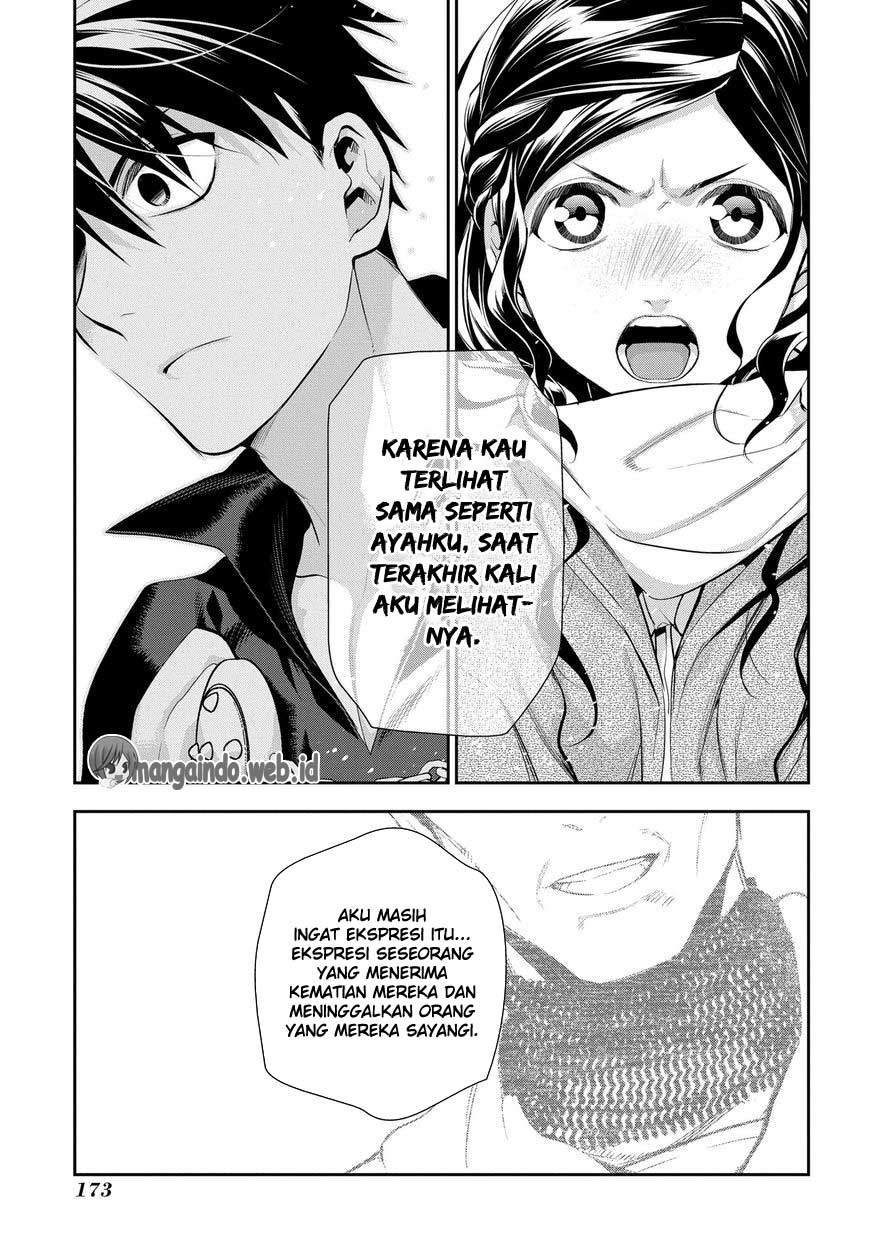 Rain Chapter 81 Gambar 36