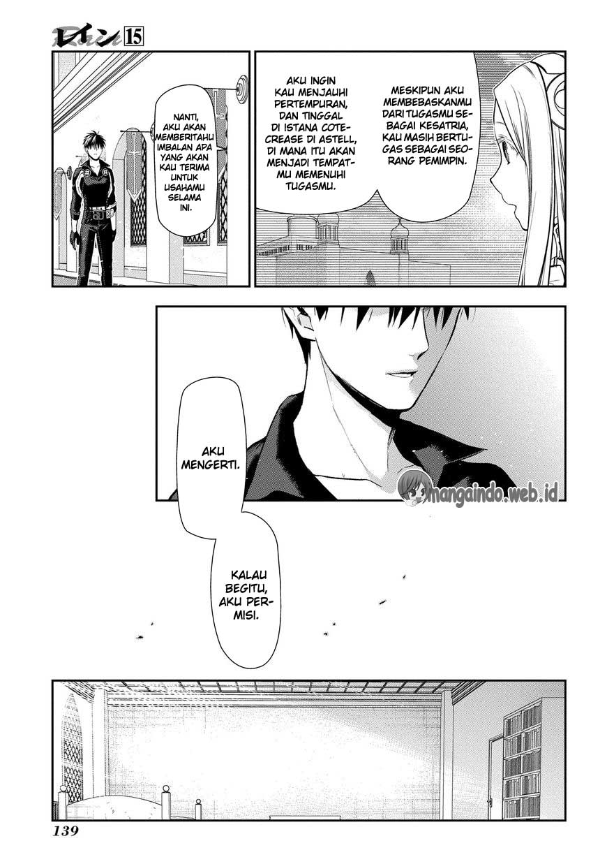 Rain Chapter 81 Gambar 5