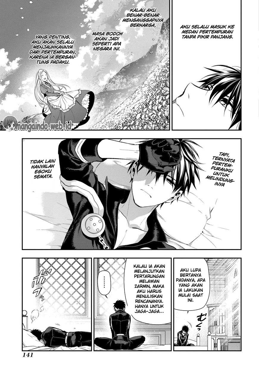 Rain Chapter 81 Gambar 7
