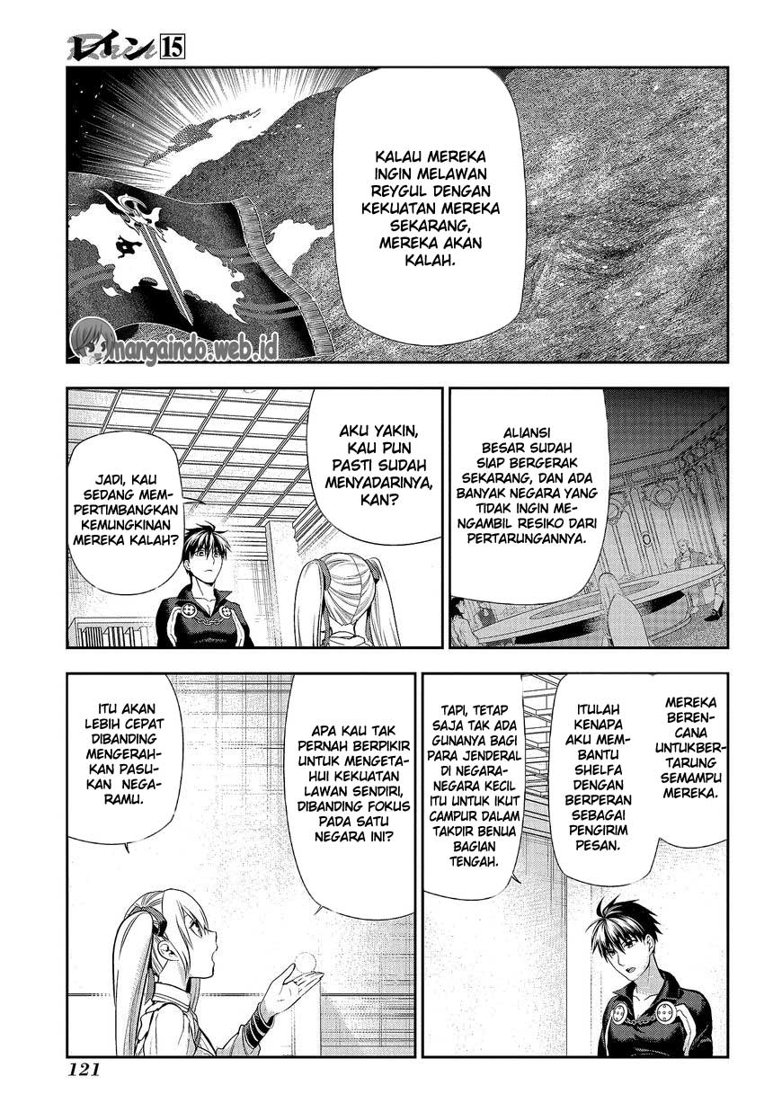 Rain Chapter 80 Gambar 12