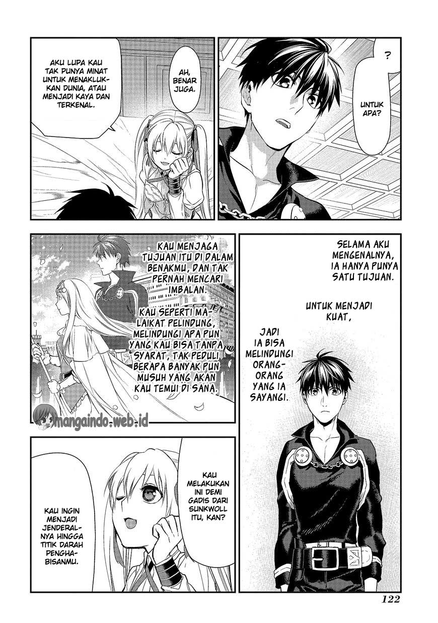 Rain Chapter 80 Gambar 13