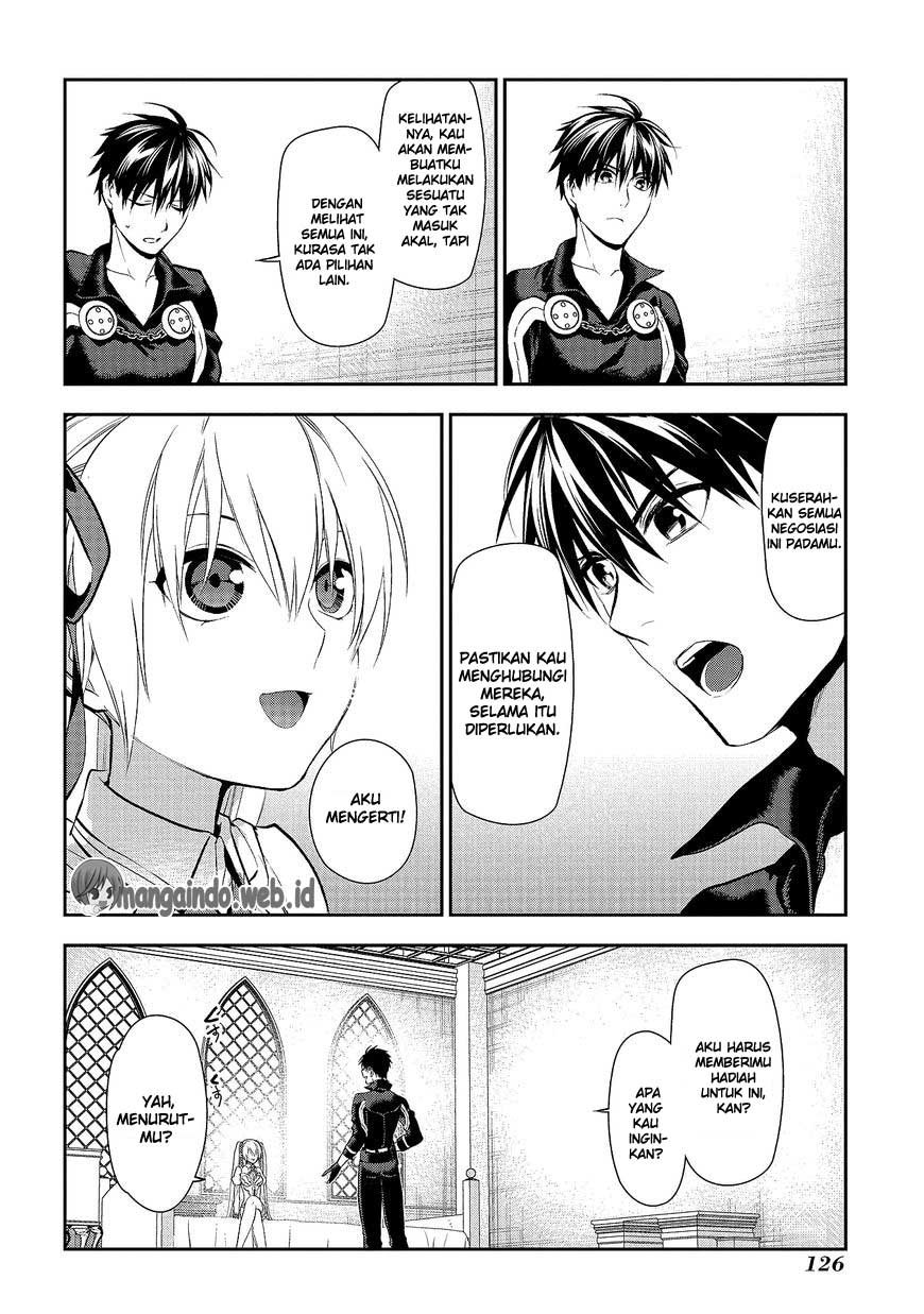 Rain Chapter 80 Gambar 17