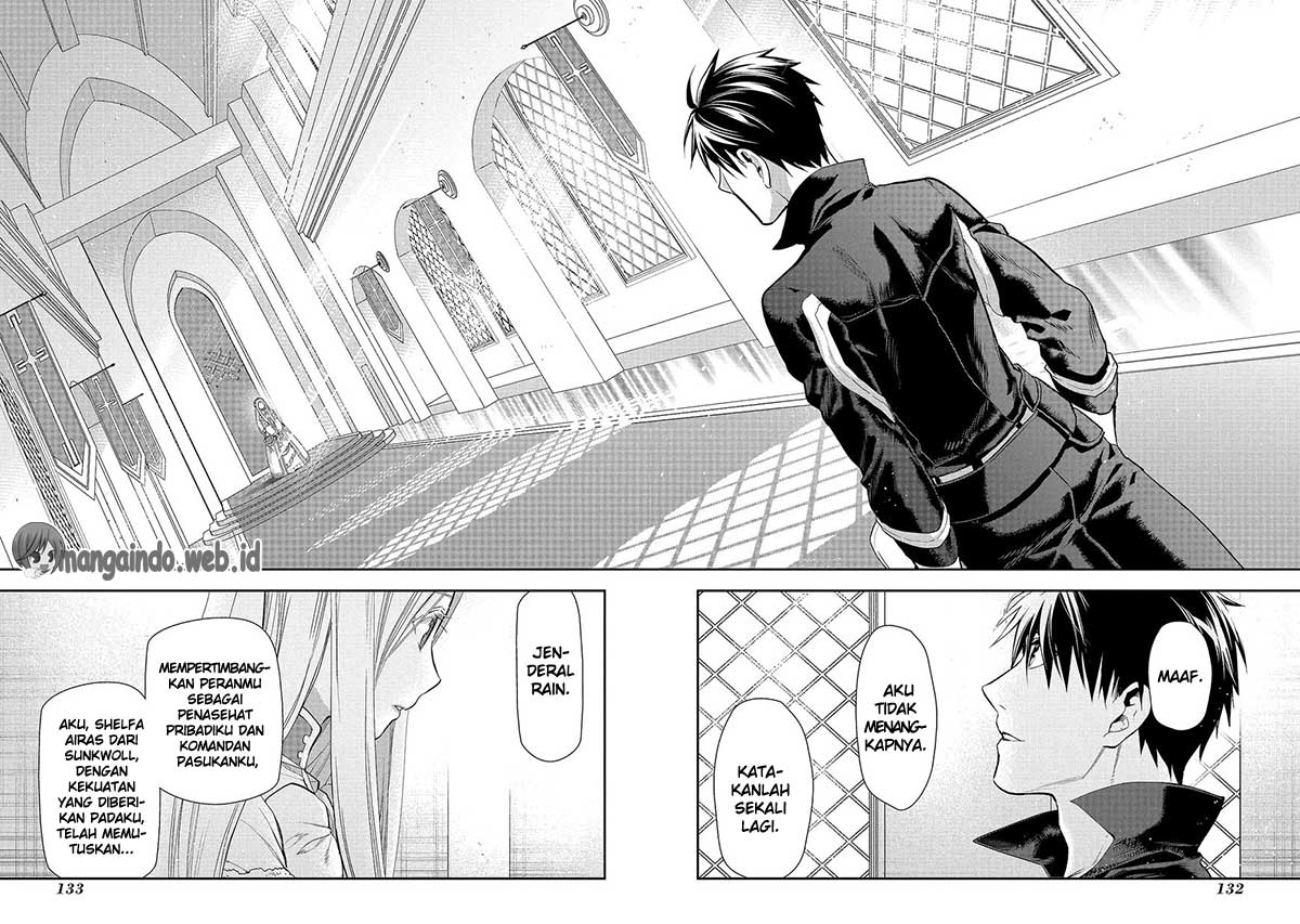 Rain Chapter 80 Gambar 23