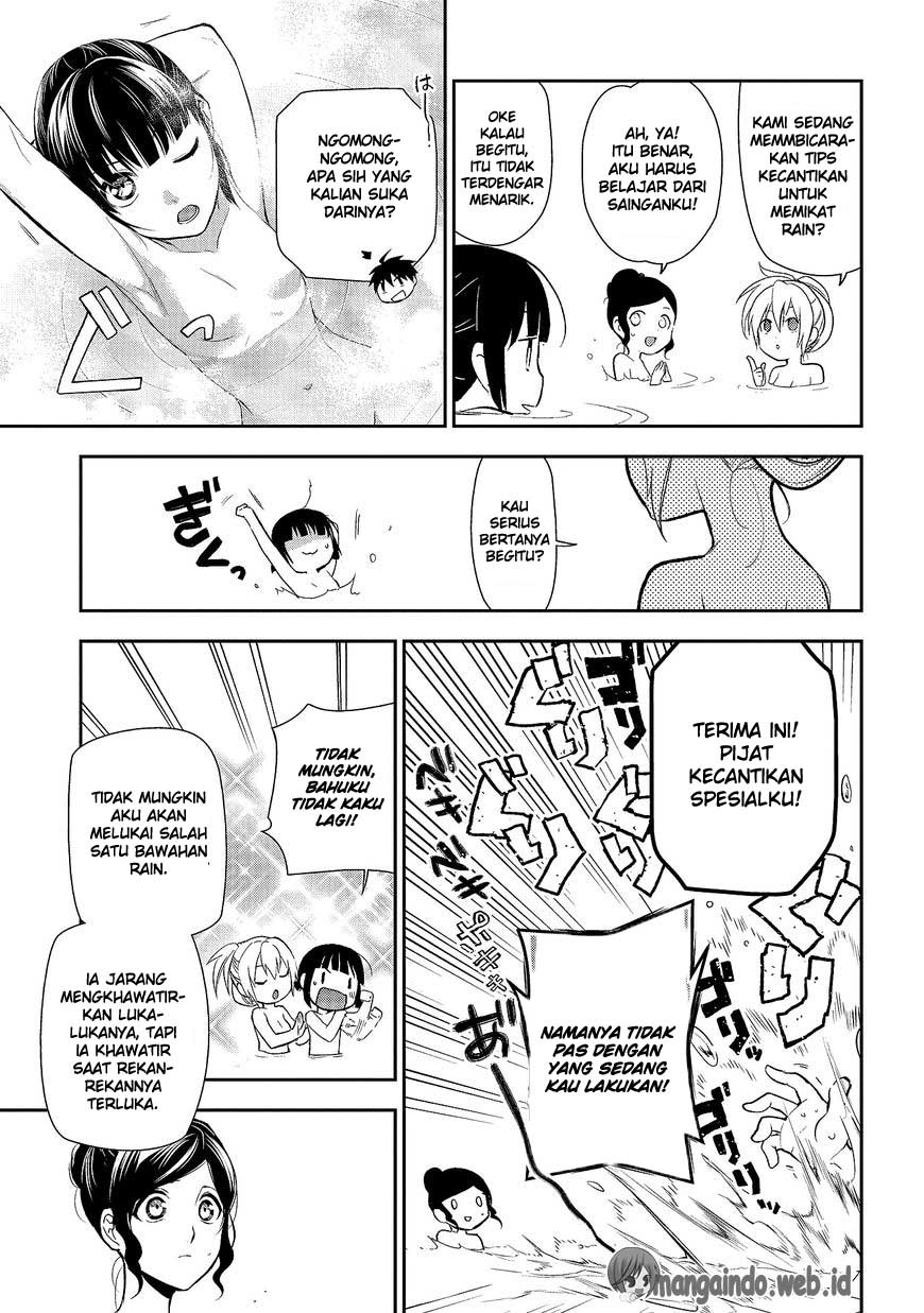 Rain Chapter 79 Gambar 21