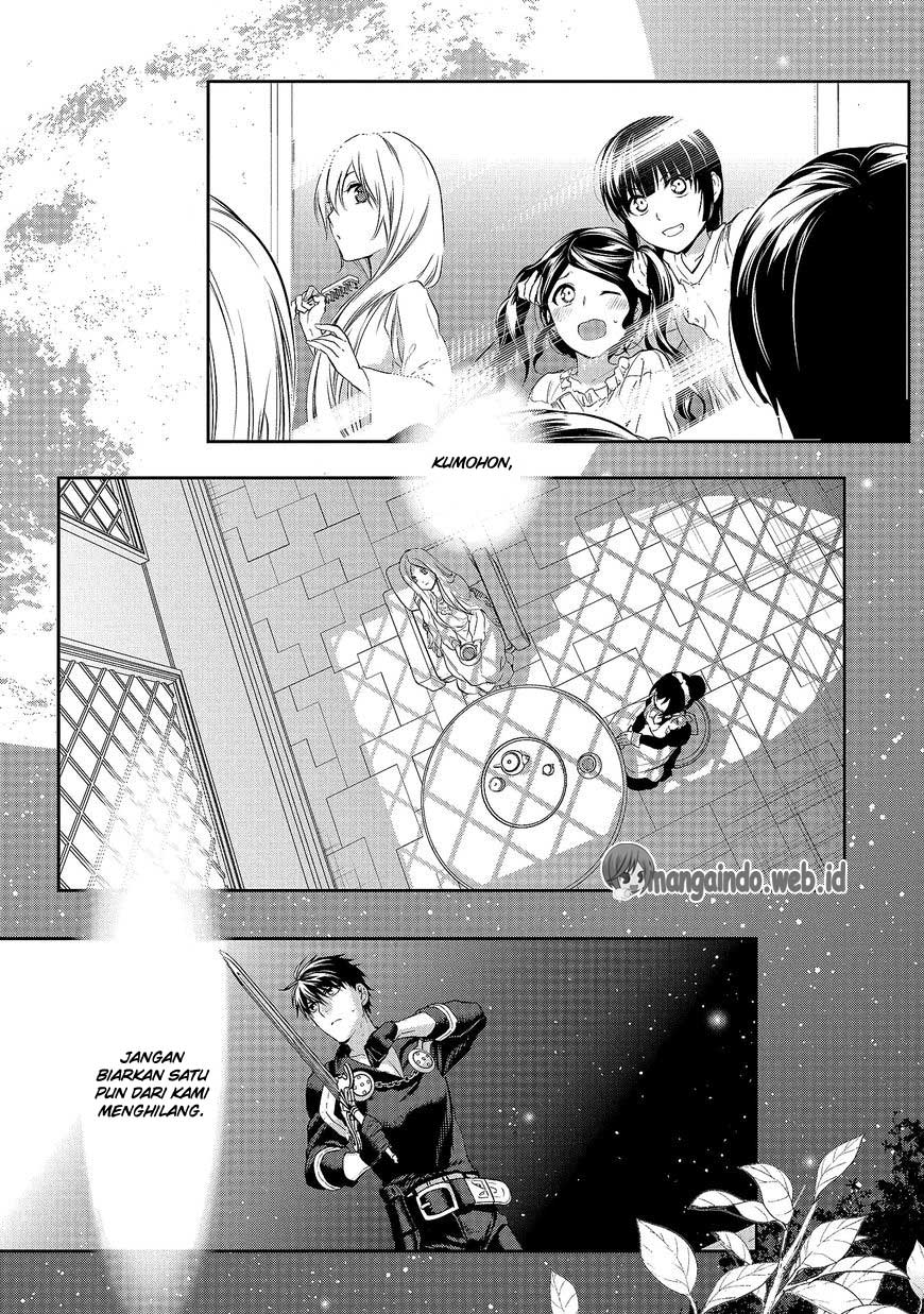 Rain Chapter 79 Gambar 23