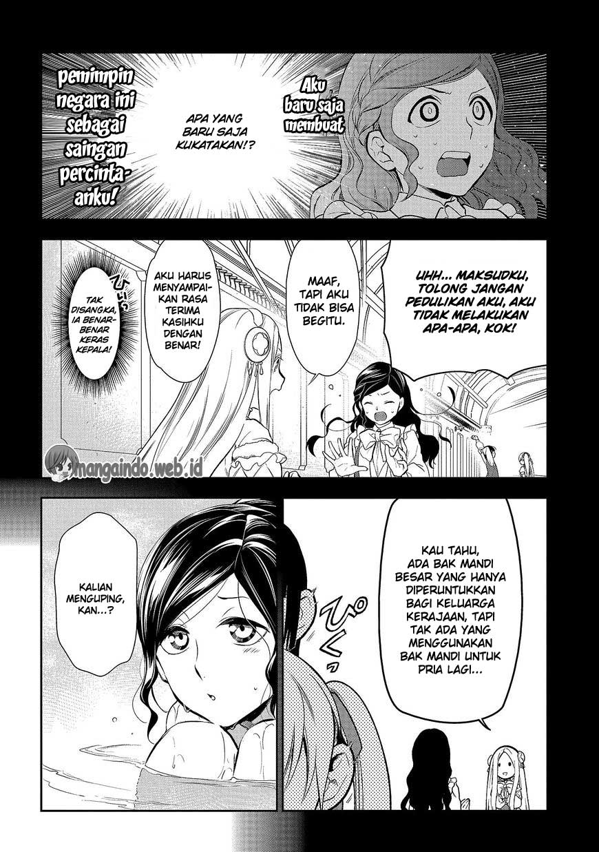 Rain Chapter 79 Gambar 6
